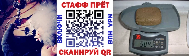 Купить наркоту Оленегорск A PVP COCAIN МЕФ Канабис