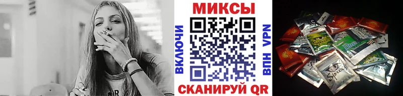 Бутират бутик сайты даркнета телеграм Оленегорск
