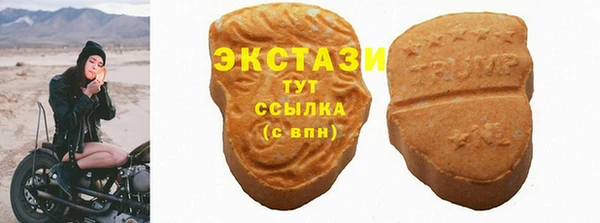 кокс Котовск