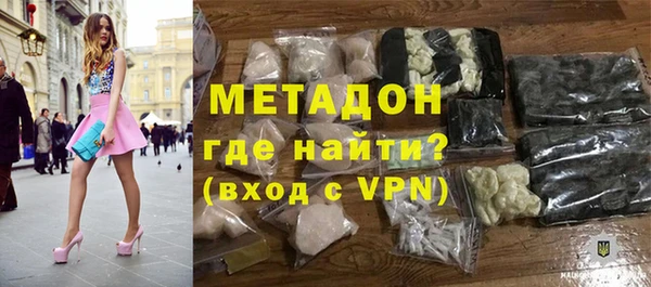 индика Нягань