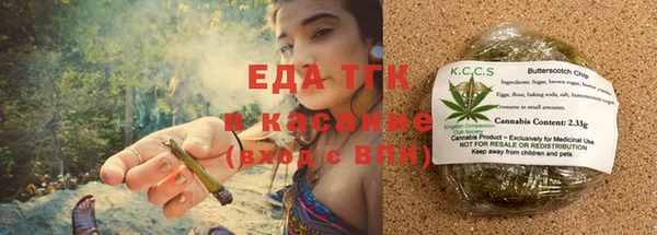 mdma Новозыбков