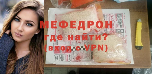 героин Няндома