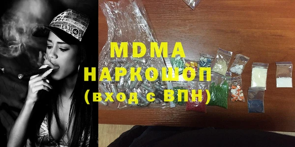героин Няндома