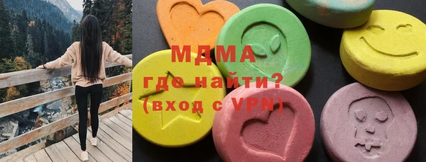 крисы Новодвинск