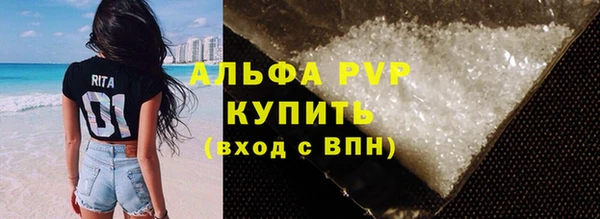 героин Няндома